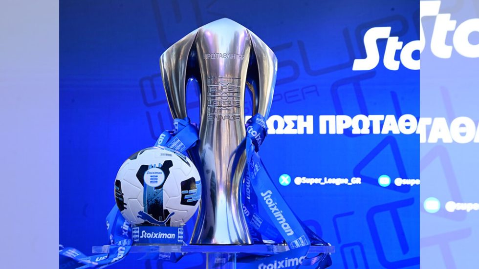 Ολα τα σενάρια τίτλου